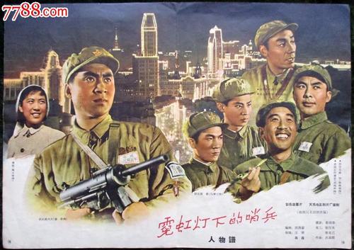 购买假孟加拉国护照扫描件